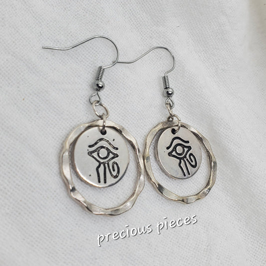 Silver Eye of Horus Earrings 1