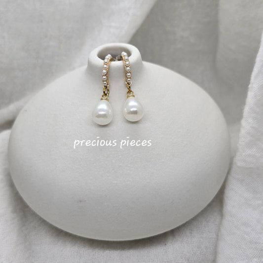 Pearl Drop Earrings